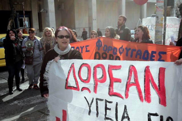 Μήνυση καταθέτουν οι γιατροί για το πλαφόν στη συνταγογράφηση