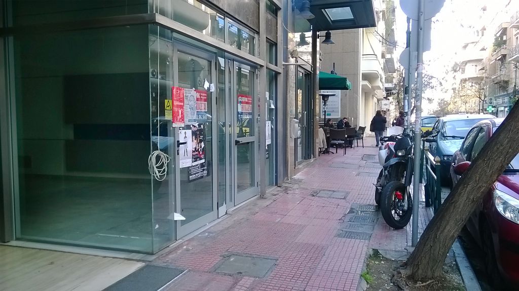 Με ασφυξία απειλούνται μικρές και μεσαίες επιχειρήσεις