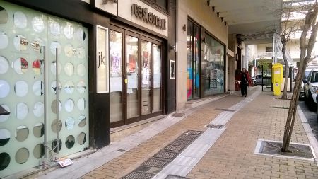 Περιορισμένες οι φορολογικές παραβάσεις τη Μεγάλη Εβδομάδα