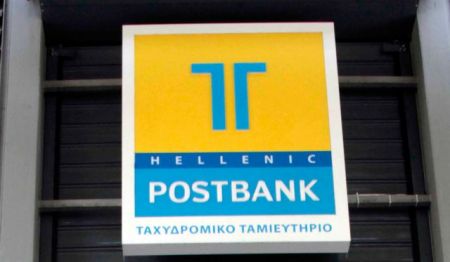 Ελεύθερος ο πρώην πρόεδρος του ΤΤ Κλ. Παπαδόπουλος