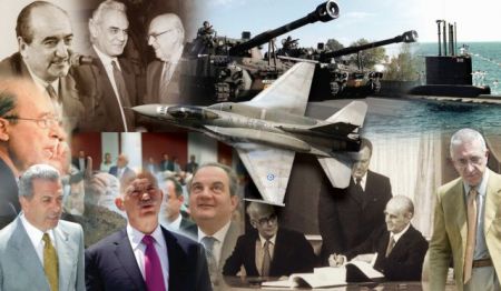 Σαράντα χρόνια παιχνίδι με τη χρεοκοπία