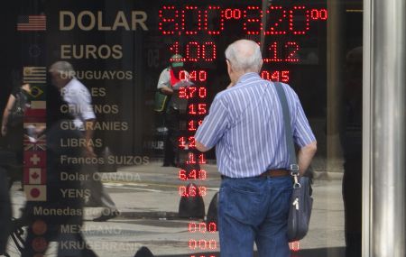 Η απόσυρση κεφαλαίων κλονίζει τις αναδυόμενες οικονομίες