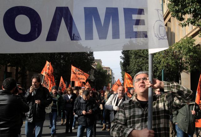 Πενθήμερη και 48ωρη απεργία τον Μάρτιο προτείνει η ΟΛΜΕ