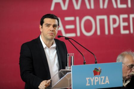Τσίπρας: Να διαγραφεί μεγάλο μέρος χρέους στην περιφέρεια της Ευρώπης
