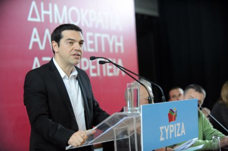 Αλ.Τσίπρας: Επισκέπτεται τη Ρώμη ως υποψήφιος πρόεδρος της ΕΕ