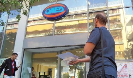 Επίτροπος Αντορ:Η Ελλάδα δεν έχει ζητήσει ενίσχυση για απολυμένους