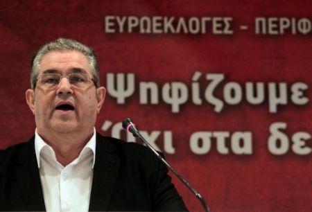 Κουτσούμπας: «Ν.Δ. ΣΥΡΙΖΑ έχουν συγκλίσεις σε στρατηγικά ζητήματα»