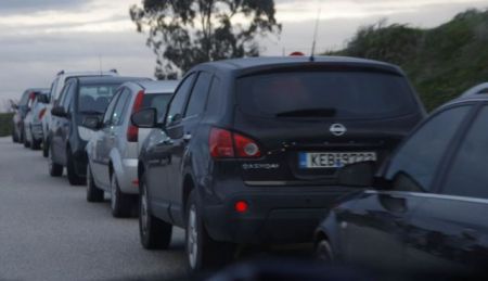 Κεφαλλονιά: Δωρεάν επικοινωνία από τον ΟΤΕ εως τις 28 Φεβουαρίου