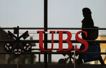 Στην UBS στο Λονδίνο ο Στέφανος Παπαπαναγιώτου