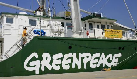 Τι απαντούν οι ΜΚΟ με αφορμή την απάτη-μαμούθ 9 εκατ.ευρώ