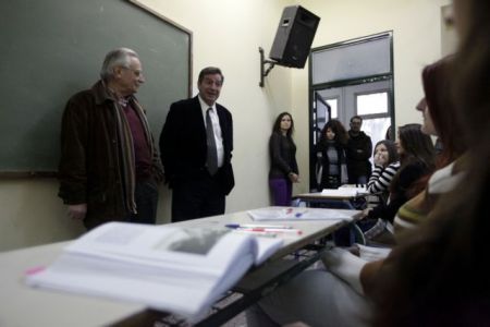 Εθελοντές αναζητά το κοινωνικό φροντιστήριο του δήμου Αθηναίων