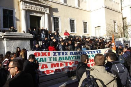 Protesters clash with police at POE-OTA rally outside State Council