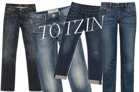 Eνα τζιν για κάθε διάθεση