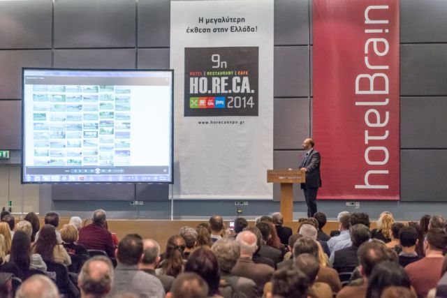 HotelBrain: 80 ξενοδοχεία μέσα στο 2014