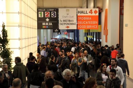 Από 6 έως 9 Φεβρουαρίου η 10η HORECA