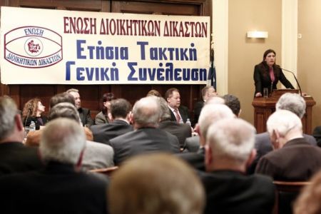 Κόκκινες γραμμές από διοικητικούς δικαστικούς για τα ειδικά μισθολόγια