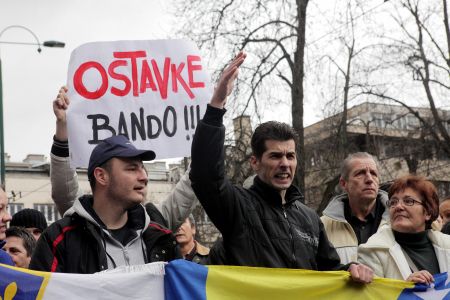 Βοσνία: Υπέβαλαν παραίτηση οι επικεφαλής τεσσάρων καντονιών