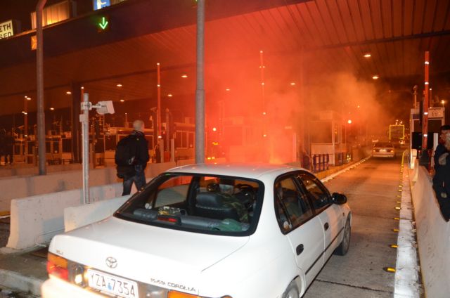 Oropos Mayor and deputies detained over Malakasa toll booth arson