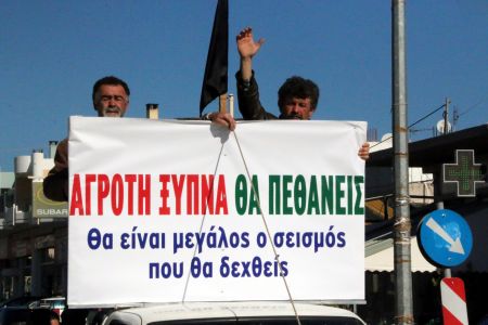 Στα «Πράσινα Φανάρια» τα μπλόκα των αγροτών της Θεσσαλονίκης
