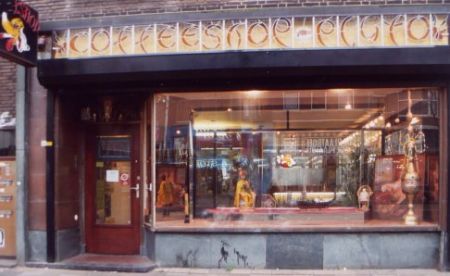 Ολλανδία: 35 δήμαρχοι θέλουν να καλλιεργείται ελεύθερα κάνναβη