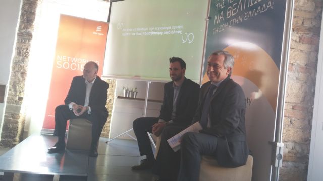 Ericsson: Ελπίδα για καλύτερη ζωή μέσω της τεχνολογίας