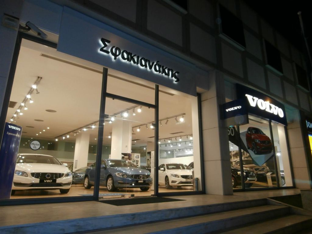 Ζημιές 21 εκατ. ευρώ για τον όμιλο Σφακιανάκη