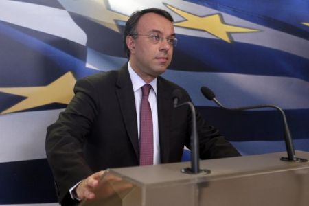Ministry of Finances: 2bn euro primary surplus in January-February