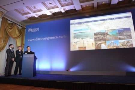 Δύο βραβεία για το Discovergreece.com στα Ermis Αwards 2014