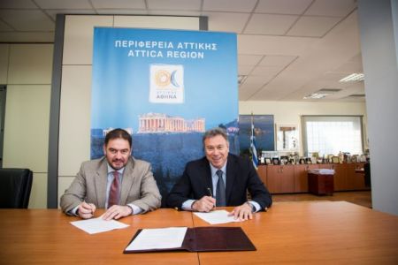 «Πρωτόκολλο Συνεργασίας» για την προβολή της Αθήνας