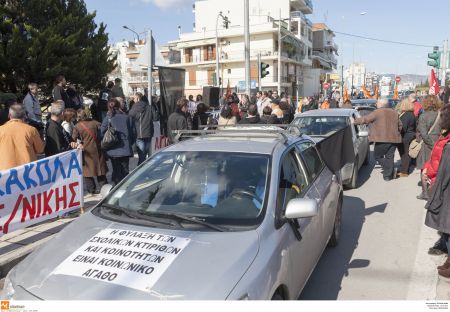 Μηχανοκίνητη πορεία σχολικών φυλάκων και καθηγητών στην Αθήνα