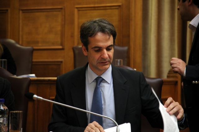Troika and Mitsotakis to discuss suspensions and dismissals