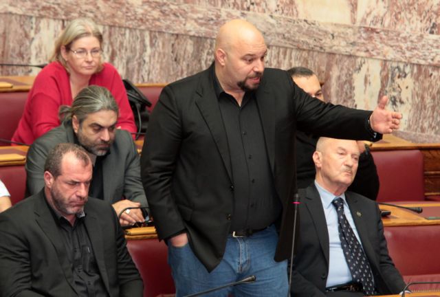 Courts forward Golden Dawn case file to Parliament