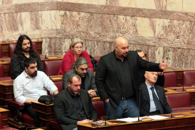 Υπέρ της άρσης ασυλίας βουλευτών της Χρυσής Αυγής ψήφισε η Βουλή