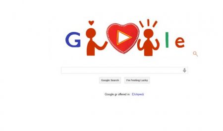 «Φτιάξτε» σοκολατάκια για το έτερον σας ήμισυ με την Google