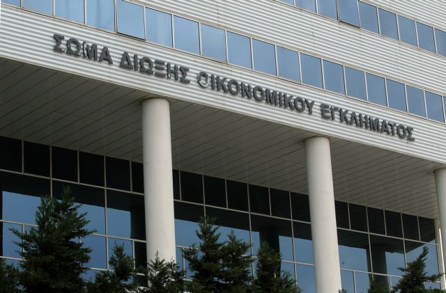 Πρώην κοσμηματοπώλη με 23,4 εκατ. ευρώ ελέγχει το ΣΔΟΕ