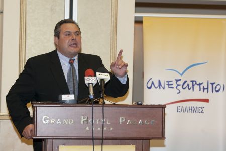 Κατά της άρσης ασυλίας του Π. Καμμένου ψήφισε η Βουλή