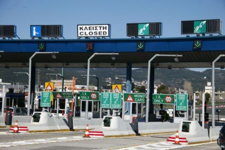 Οι τιμές που θα ισχύσουν σε 4 νέα διόδια της Εγνατίας Οδού