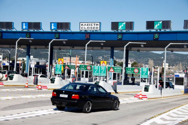 Μείωση διοδίων στο μέλλον «βλέπει» ο κ. Χρυσοχοΐδης