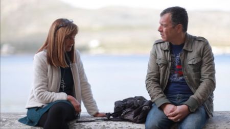 Οι «Πρωταγωνιστές» στο Φαρμακονήσι