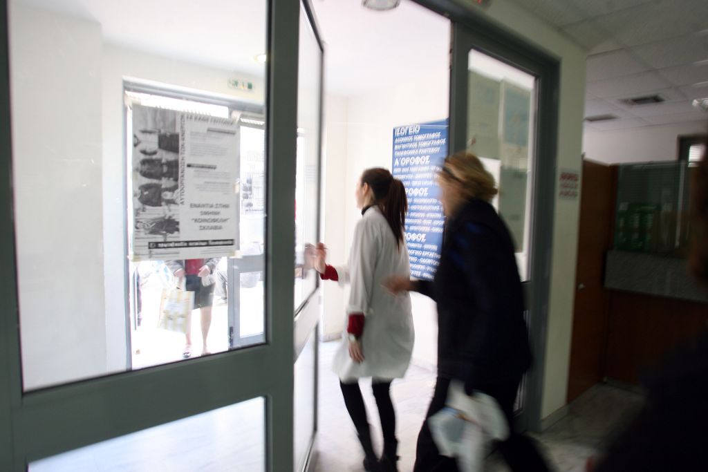 Η κρίση επιδείνωσε τις συνθήκες διαβίωσης των καρκινοπαθών