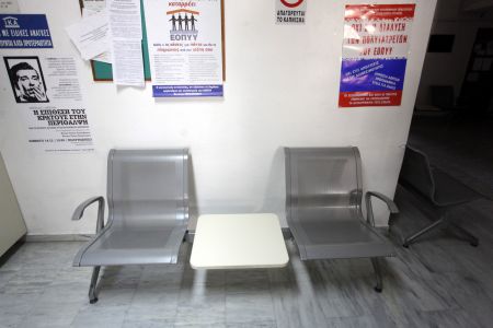 Οι νυν συμβεβλημένοι γιατροί θα ανανεώνουν σύμβαση με ΕΟΠΥΥ