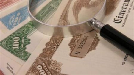 Ξεκίνησε η δίκη για τα δομημένα ομόλογα του ΤΣΠΕΑΘ