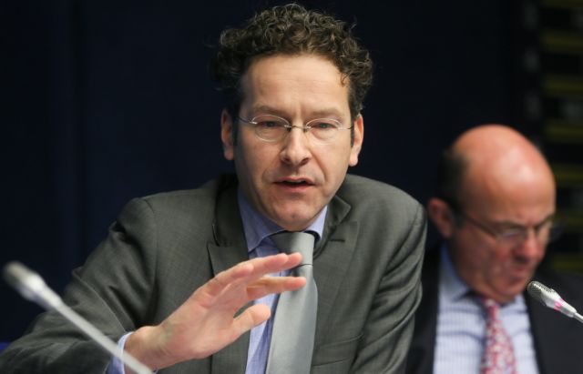 Dijsselbloem: “Decisions for Greek debt after the summer”