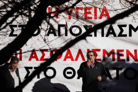 Οι γιατροί καταδικάζουν το κλείσιμο των μονάδων του ΕΟΠΥΥ