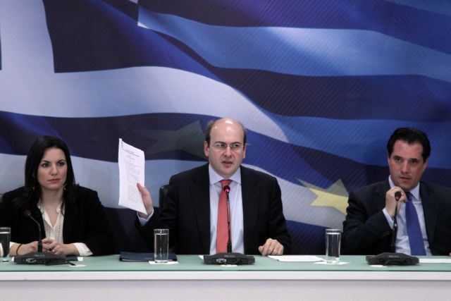 Kostis Hatzidakis and Adonis Georgiadis appointed New Democracy VPs
