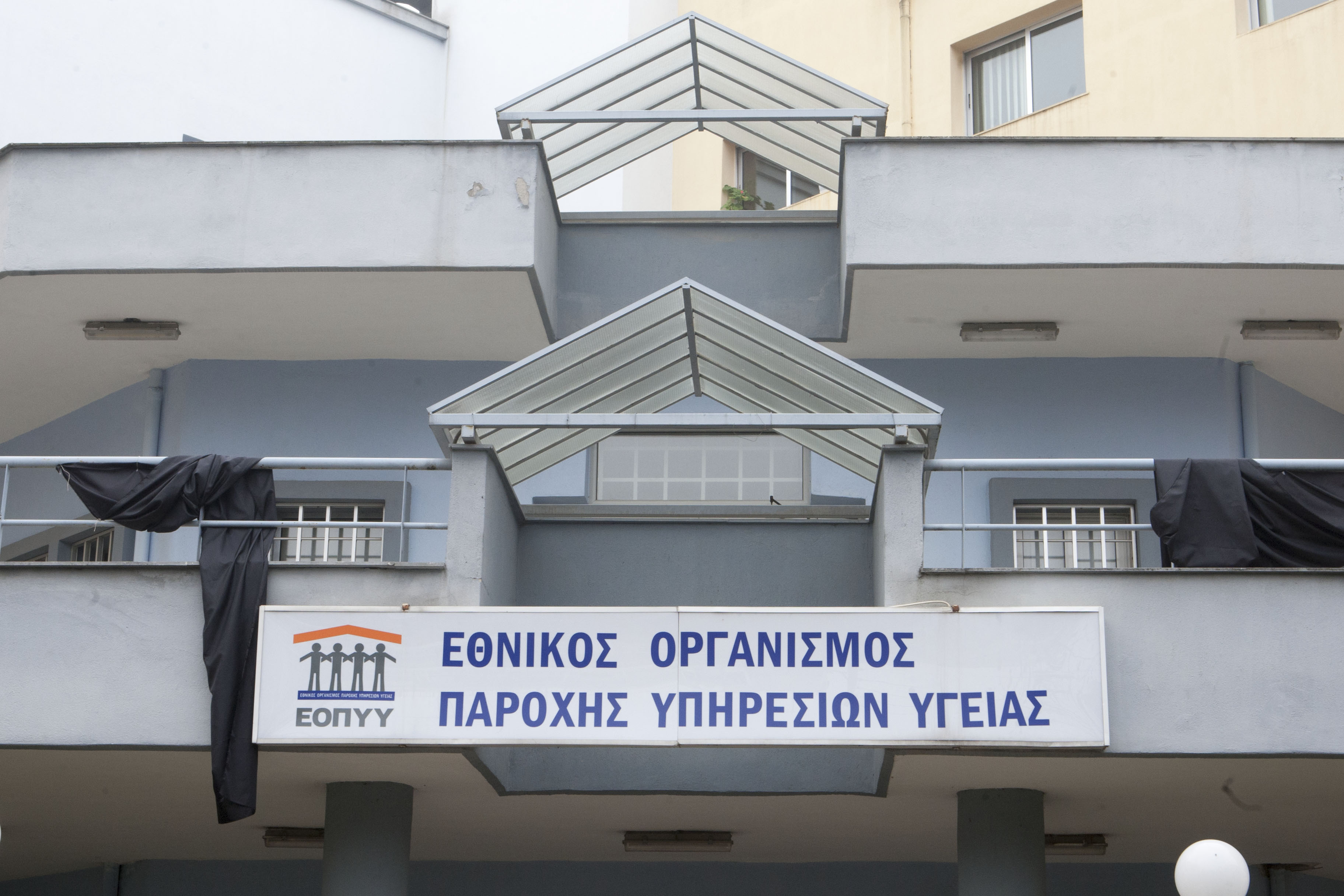 Προς επίλυση το θέμα των συμβάσεων των πρώην γιατρών του ΕΟΠΥΥ