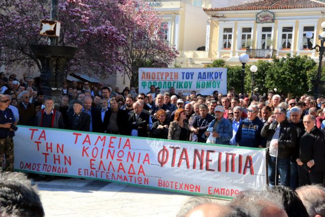 Farmers preparing for nationwide protest in Athens on Wednesday