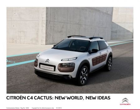 Citroen C4 Cactus: Γαλλική εκκεντρικότητα