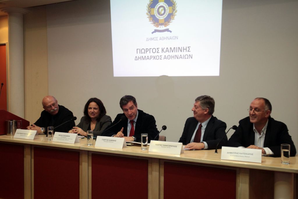 Δεν έχει κατατεθεί αίτημα για διοργάνωση συλλαλητηρίου