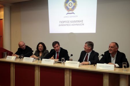 Δεν έχει κατατεθεί αίτημα για διοργάνωση συλλαλητηρίου